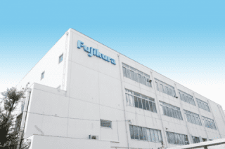 Fujikura Ltd. Headquarters